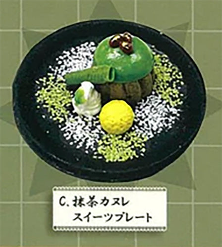 Matcha Sweets Collection Mini Figure Gacha Gashapon Complete Set