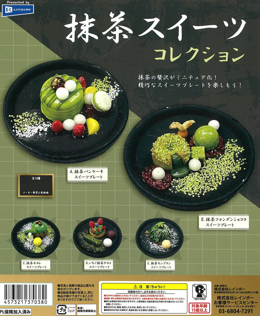 Matcha Sweets Collection Mini Figure Gacha Gashapon Complete Set