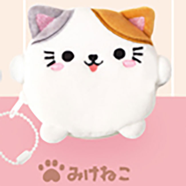 Fluffy Dog and Cat Pouch Plush Gacha Gashapon Complete Set