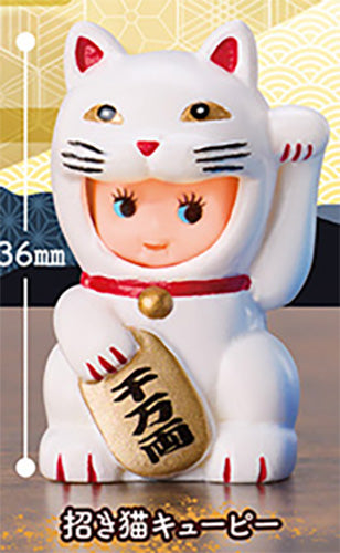 Headgear Obitsu Kewpie Figure Collection Gacha Gashapon Complete Set