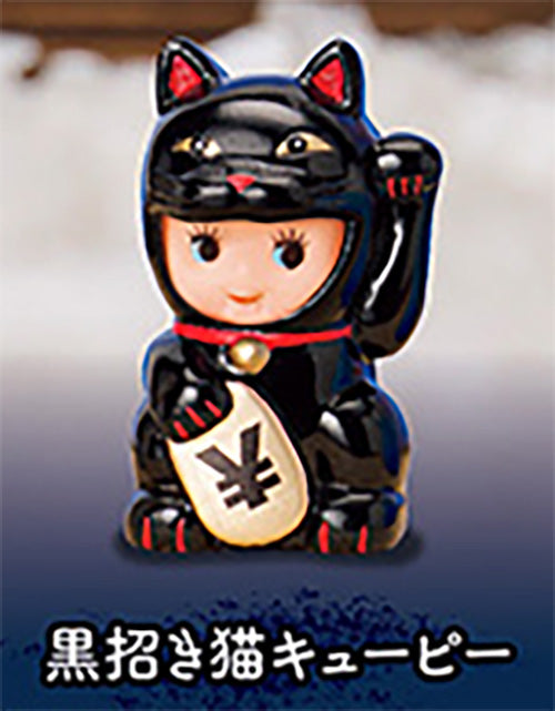 Headgear Obitsu Kewpie Figure Collection Gacha Gashapon Complete Set