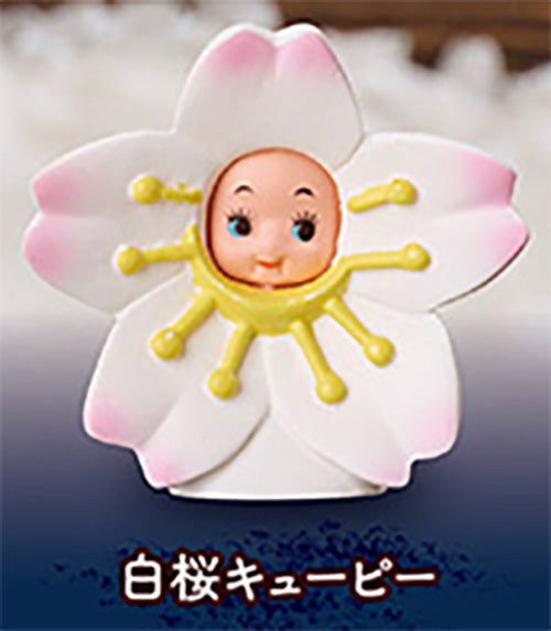 Headgear Obitsu Kewpie Figure Collection Gacha Gashapon Complete Set