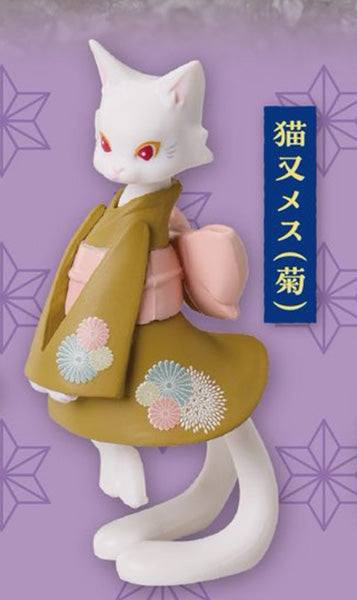 Nekomata Japanese Style Cat Demon Figure Gacha Gashapon Complete Set