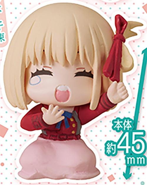 Onemutan Lycoris Recoil Mini Figure Gacha Gashapon Complete Set