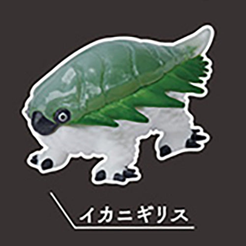 Animal Attraction Sushi Nigirisu by Artist Kumakoro Vol.1 Figure Gacha Gashapon Complete Set