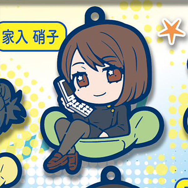 Jujutsu Kaisen Character Banchoukou Bandaid Rubber Mascot Keychain Gacha Gashapon Complete Set