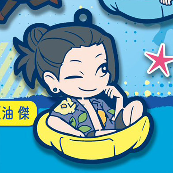 Jujutsu Kaisen Character Banchoukou Bandaid Rubber Mascot Keychain Gacha Gashapon Complete Set