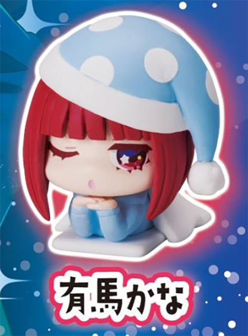 Onemutan Oshi no Ko Mini Figure Gacha Gashapon Complete Set