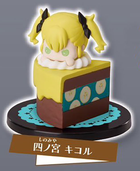 Kaiju No. 8 Puchi Petit Birth Birthday Cake Slice Mini Figure Gashapon Complete Set Gacha