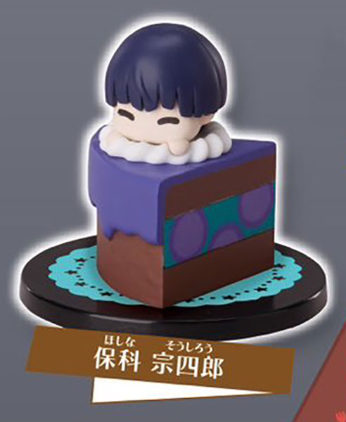 Kaiju No. 8 Puchi Petit Birth Birthday Cake Slice Mini Figure Gashapon Complete Set Gacha