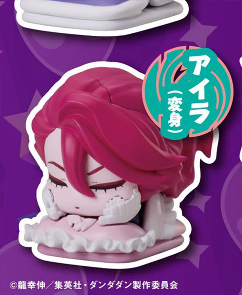 Dandadan Onemutan Vol. 2 Mini Figure Gacha Gashapon Complete Set