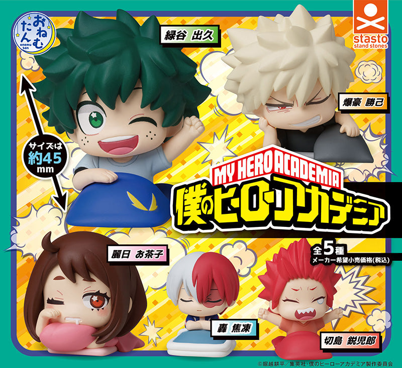 My Hero Academia Onemutan Sleeping Mini Figure Gashapon Complete Set Gacha