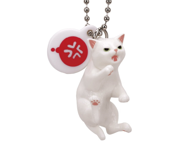 Yura Neko Cat Scruffed Figure Keychain Gacha Gashapon Complete Set