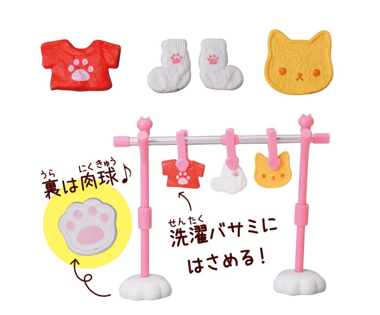 Nyanko Kaden Appliances DX 2 Laundry & Cleaning Edition Mini Figure Gacha Gashapon Complete Set