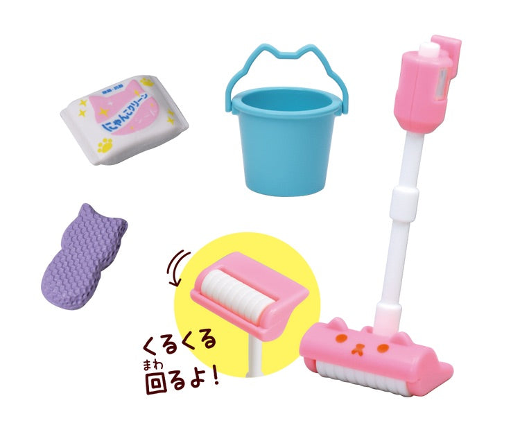 Nyanko Kaden Appliances DX 2 Laundry & Cleaning Edition Mini Figure Gacha Gashapon Complete Set