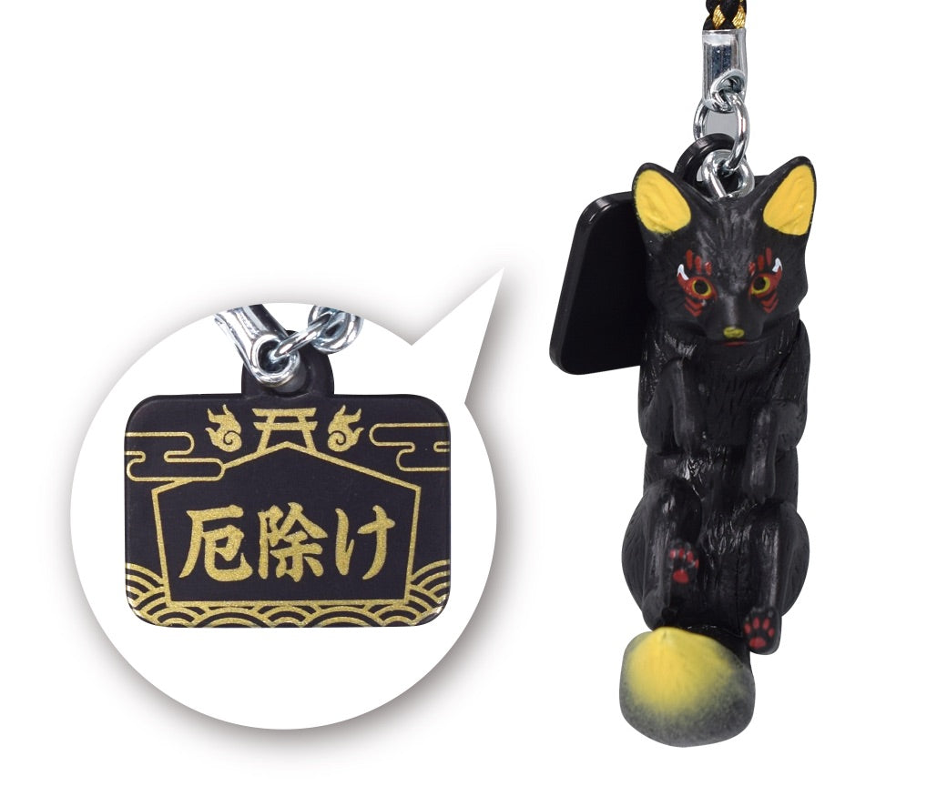 Wagitsune Netsuke Japanese Kitsune Fox Keychain Strap Gacha Gashapon Complete Set