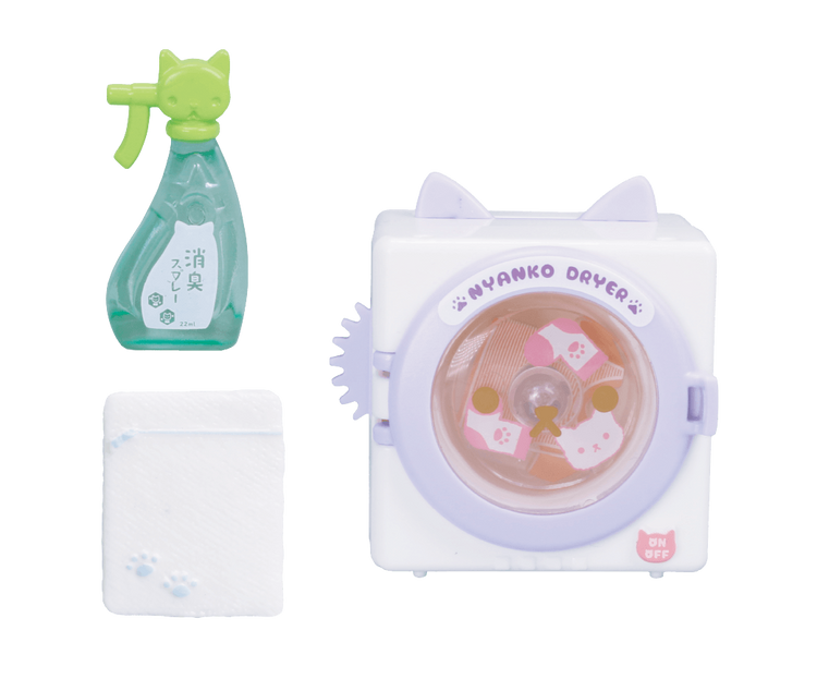 Nyanko Kaden Cat Appliances DX 3 Easy Cleaning Edition Miniature Figure Gashapon Complete Set Gacha
