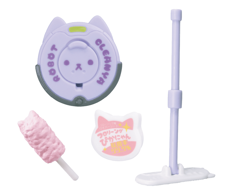 Nyanko Kaden Cat Appliances DX 3 Easy Cleaning Edition Miniature Figure Gashapon Complete Set Gacha