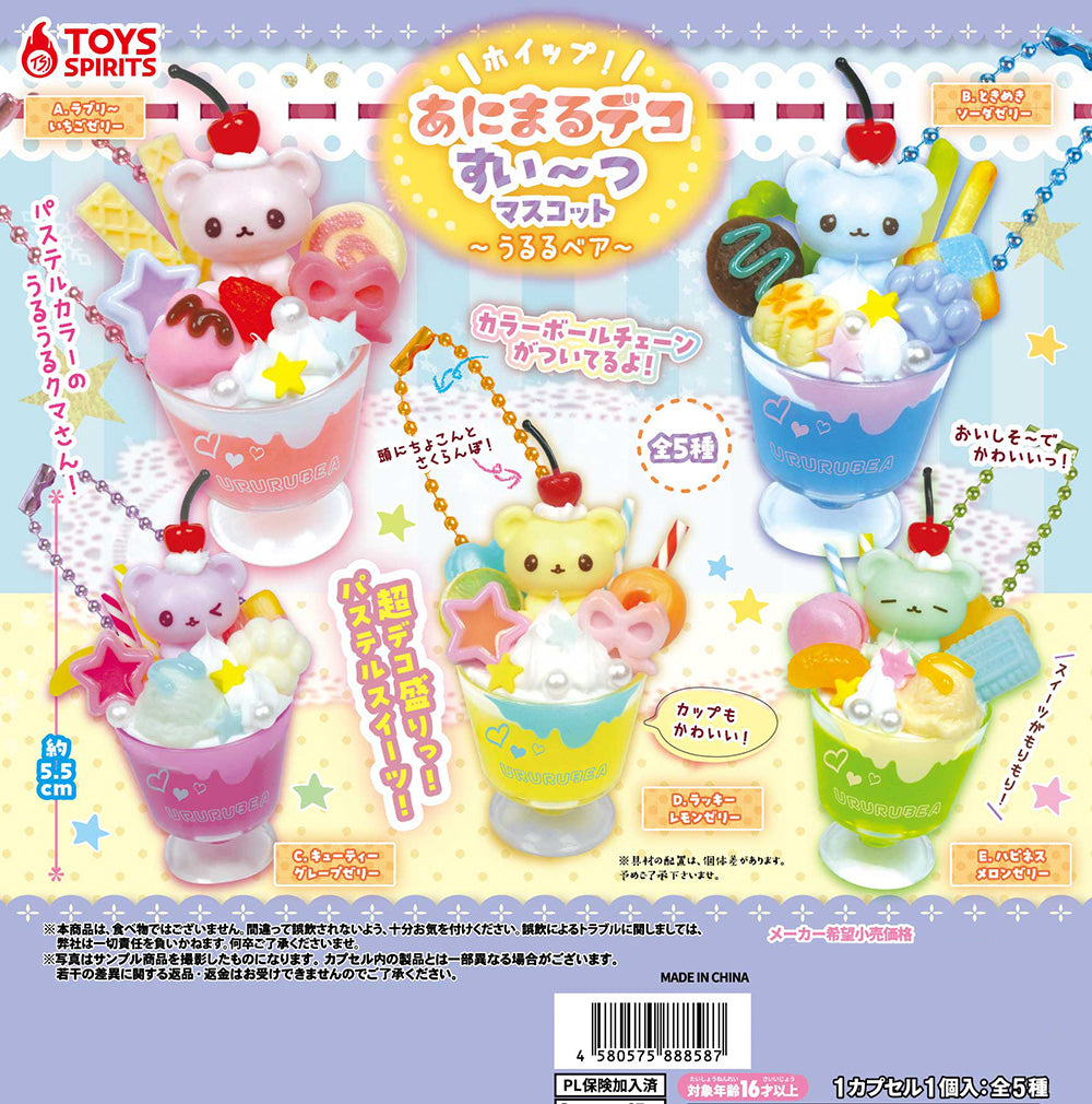 Whip! Animal Deco Sweets Mascot ~ Ururu Bear ~ Figure Gacha Gashapon Complete Set