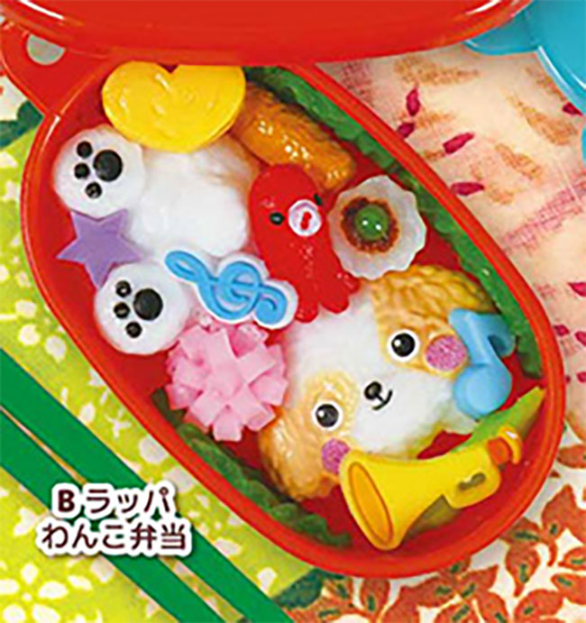 Kawaii Kids Bento Mascot Vol.14 Forest Music Band Edition Food Miniature Figure Gashapon Complete Set Gacha