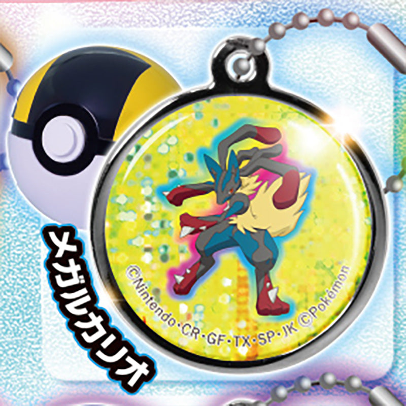 Pokemon Ball De Get! Metal Mascot 2 Keychain with Pokeball Capsule Gacha Gashapon Complete Set