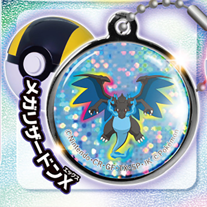 Pokemon Ball De Get! Metal Mascot 2 Keychain with Pokeball Capsule Gacha Gashapon Complete Set