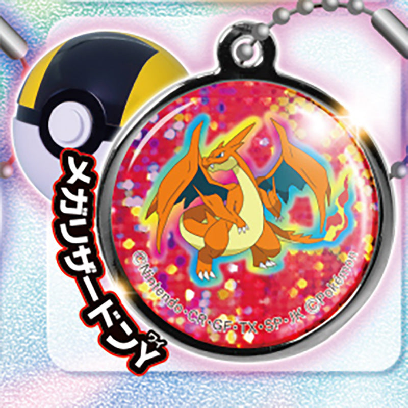 Pokemon Ball De Get! Metal Mascot 2 Keychain with Pokeball Capsule Gacha Gashapon Complete Set