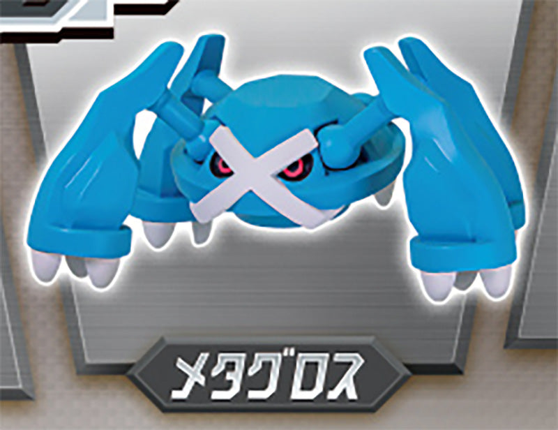 Pokemon Steel Collection Mini Figure Gacha Gashapon Complete Set