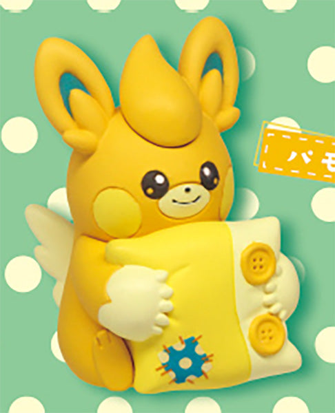 Pokemon At Home! Relax Cushion Mascot Part 4 Mini Figure Gacha Gashapon Complete Set