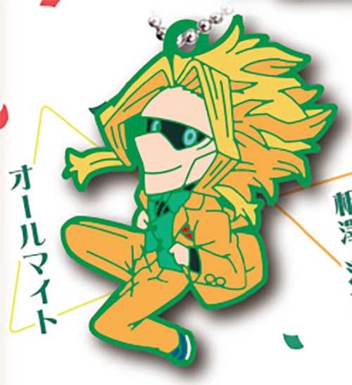 Defo Raba My Hero Academia Party Time! Rubber Keychain Gacha Gashapon Complete Set