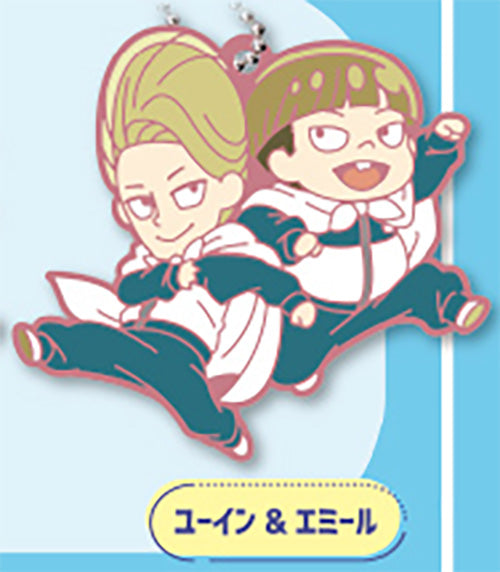DefoRaba! SPY×FAMILY Rubber Keychain Vol.4 Gacha Gashapon Complete Set