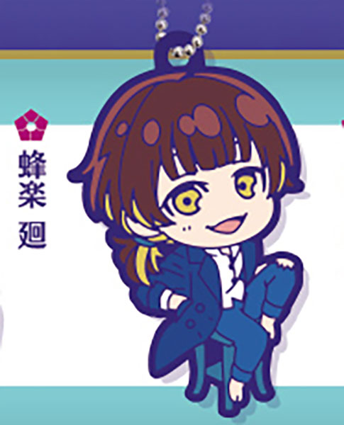 Blue Lock Defo Raba! SIMILAR LOOK Rubber Keychain Gacha Gashapon Complete Set