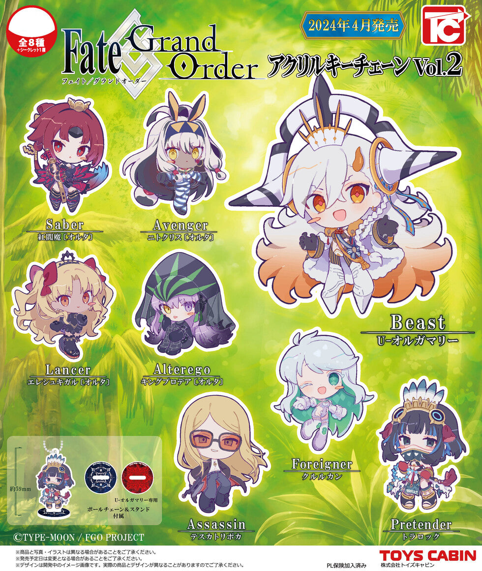 Fate/Grand Order Acrylic Keychain Vol.2 Gacha Gashapon Complete Set