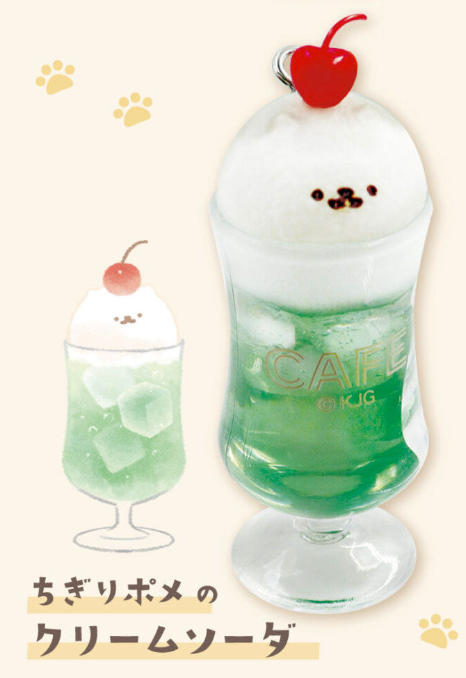 Yeast Ken Retro Cafe Food Miniature Dog Figure Gacha Gashapon Complete Set