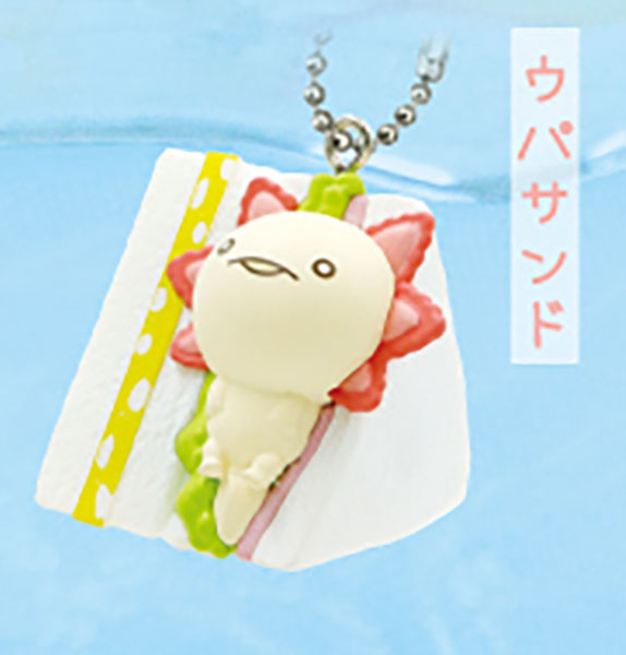 Life is an Axolotl - Food Hide and Seek Figure Keychain Gacha Gashapon Complete Set