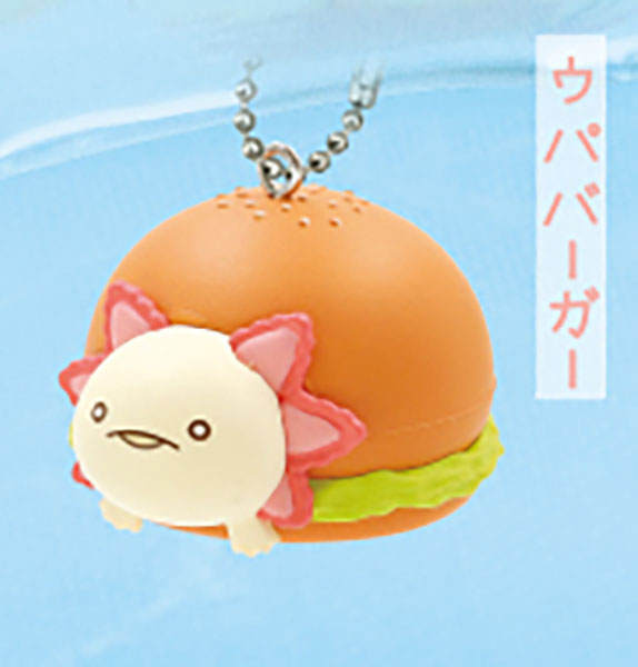 Life is an Axolotl - Food Hide and Seek Figure Keychain Gacha Gashapon Complete Set