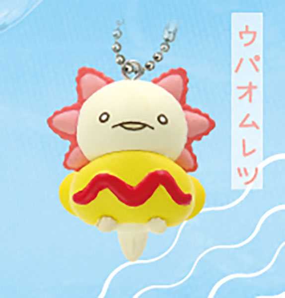 Life is an Axolotl - Food Hide and Seek Figure Keychain Gacha Gashapon Complete Set
