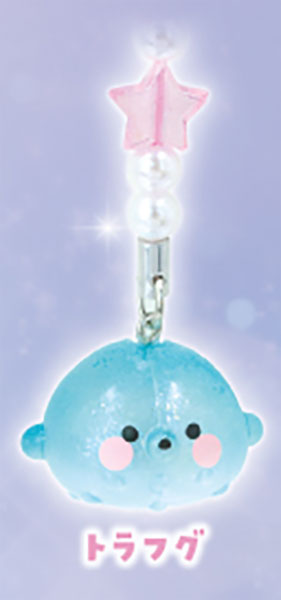 Ultra Kororin Charm Kira Jara! Rare Sea Creatures Sparkly Strap Accessory Gacha Gashapon Complete Set