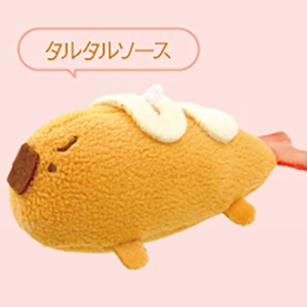 The Fried Shrimp That Realized It Was A Black Tiger Prawn Fluffy Plush Keychain Gacha Gashapon Complete Set