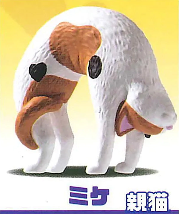Cat Bridge 2 No More Hunched Backs Mini Figure Gacha Gashapon Complete Set