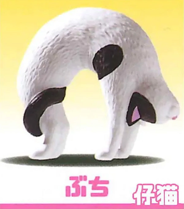 Cat Bridge 2 No More Hunched Backs Mini Figure Gacha Gashapon Complete Set