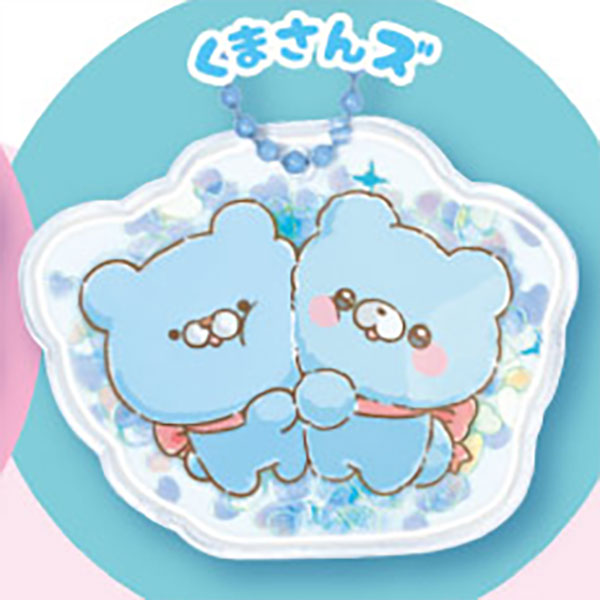 Sukutto Tatchi-san & Otoboke Kuma-san Puku Shaka Keychain Gacha Gashapon Complete Set