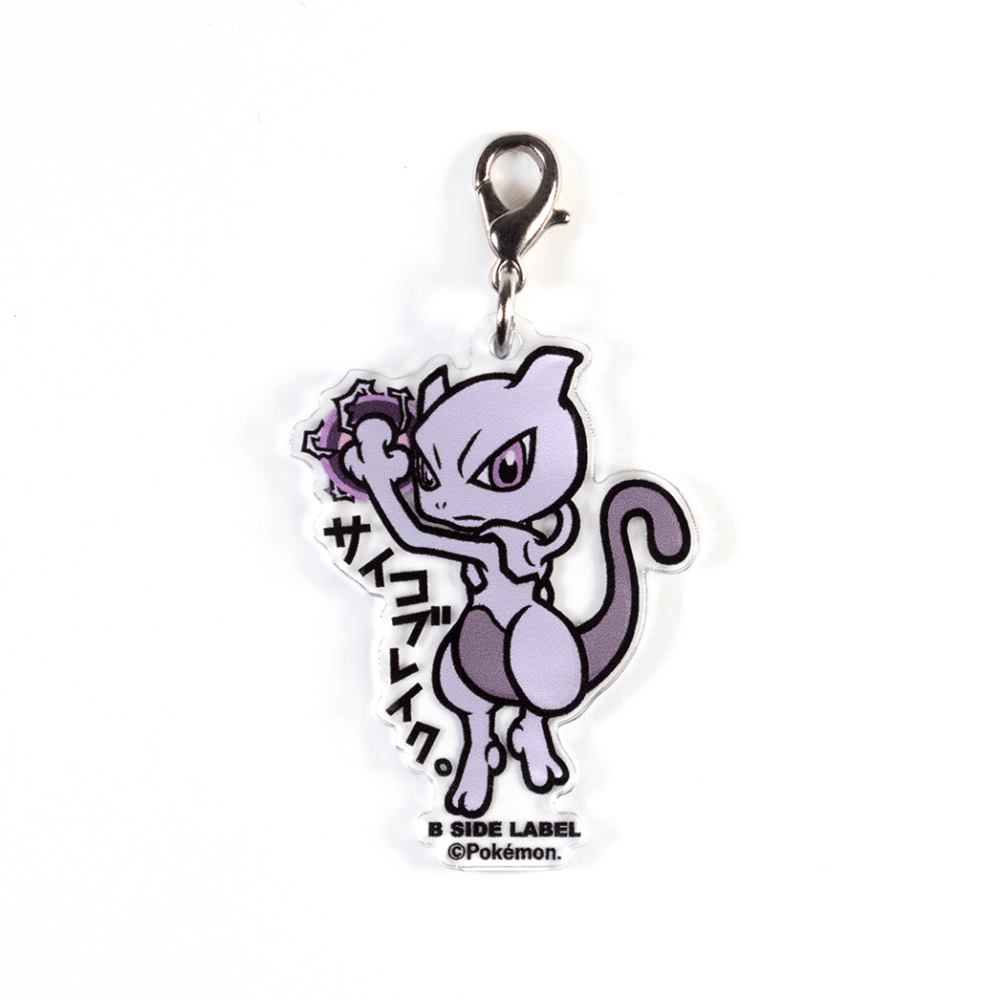 Pokemon - Mewtwo Acrylic Keychain Charm "Psycho Break"