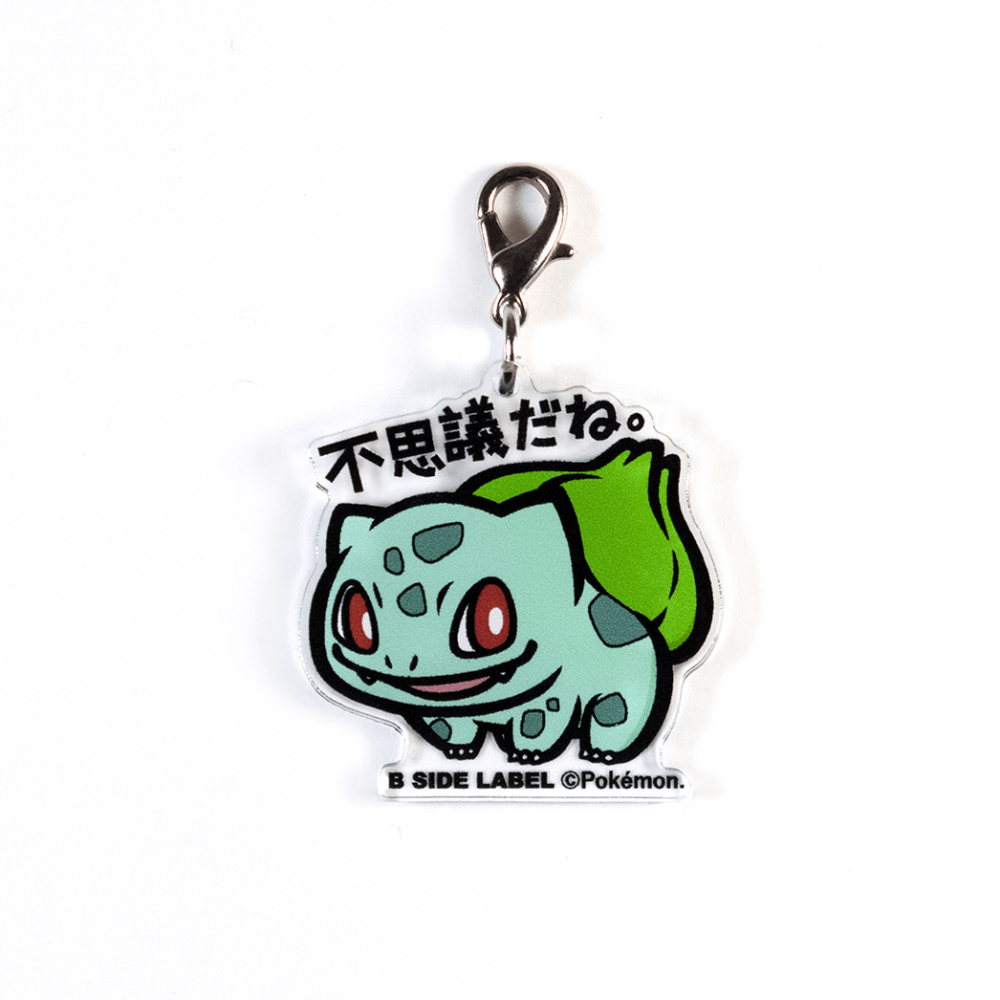 Pokemon - Bulbasaur Acrylic Keychain Charm "It's strange"