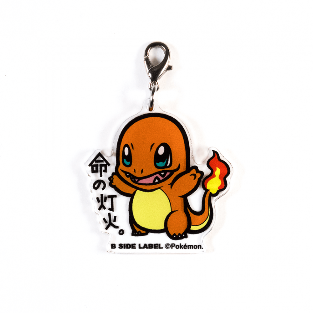 Pokemon - Charmander Acrylic Keychain Charm "Light of Life"