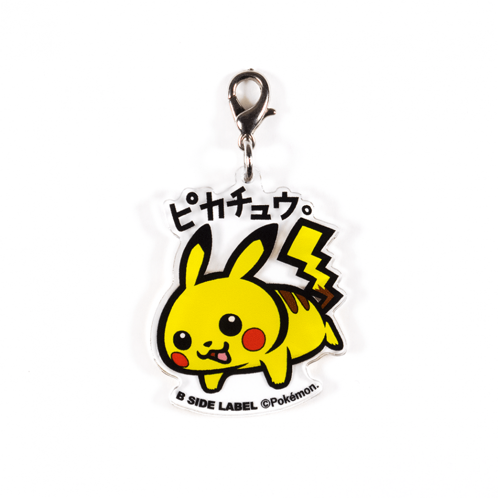 Pokemon - Pikachu Acrylic Keychain Charm "Pikachu"