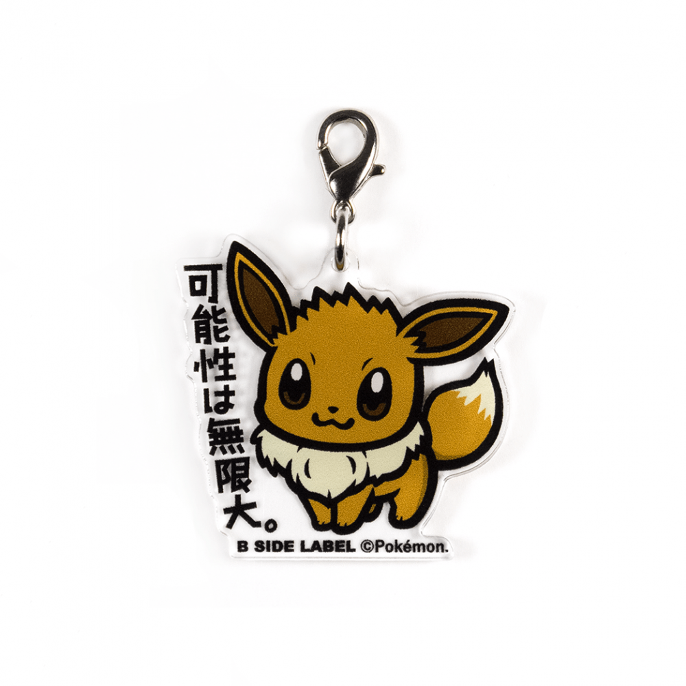 Pokemon - Eevee Acrylic Keychain Charm "Infinite Possibilities"