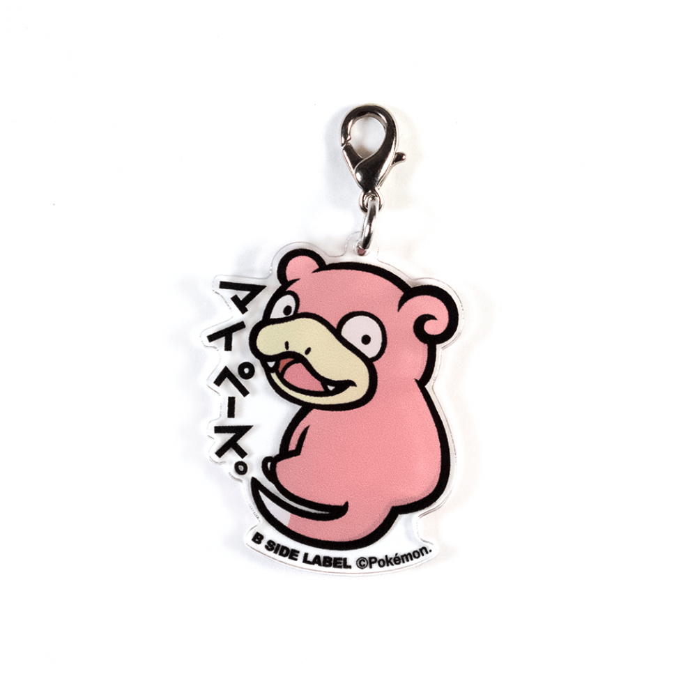 Pokemon - Slowpoke Acrylic Keychain Charm "My Pace"