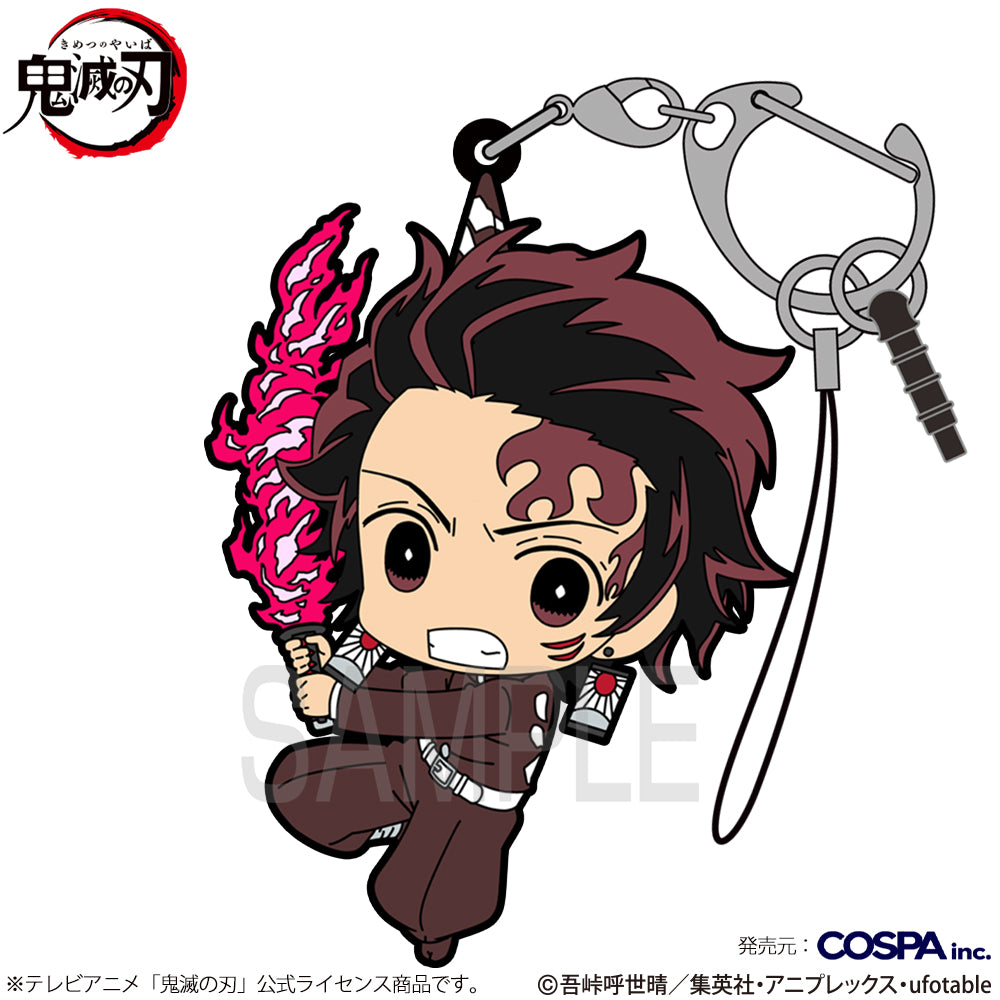 Demon Slayer - Tanjiro Swordsmith Village Ver. - Tsumamare Pinched Rubber Strap Keychain