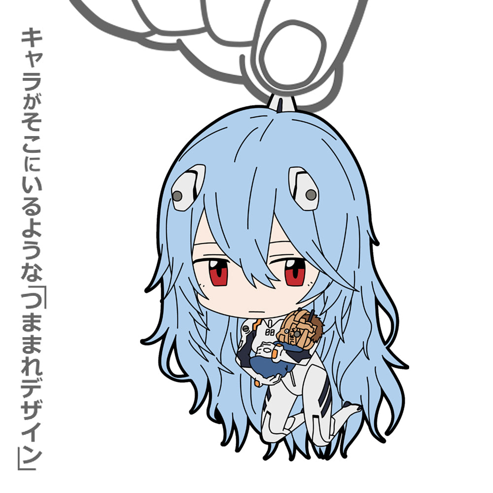 Evangelion - Rei Ayanami Long Hair Ver. - Tsumamare Pinched Rubber Strap Keychain